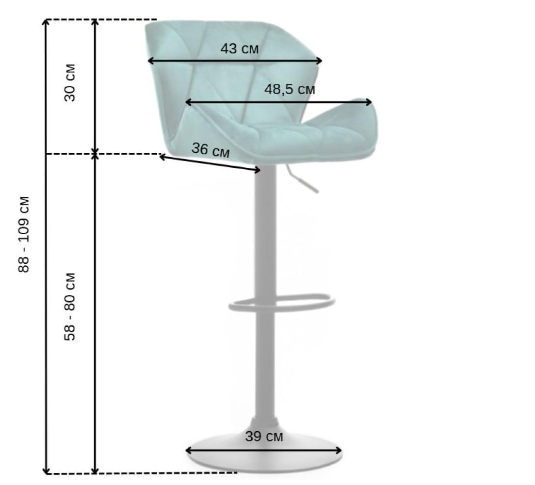 Стілець барний зі спинкою Bonro B-087 велюр з чорною основою Зелений (42400427) - фото 12 Стілець барний зі спинкою Bonro B-087 велюр з чорною основою Зелений (42400427) - фото 12