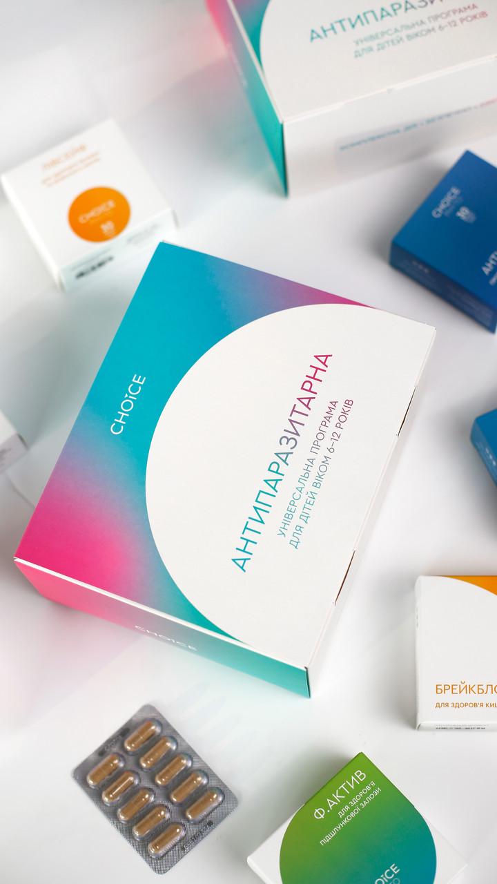 Антипаразитарний захист лікування від паразитів Choice для дітей 7-12 років (1969335732) - фото 8