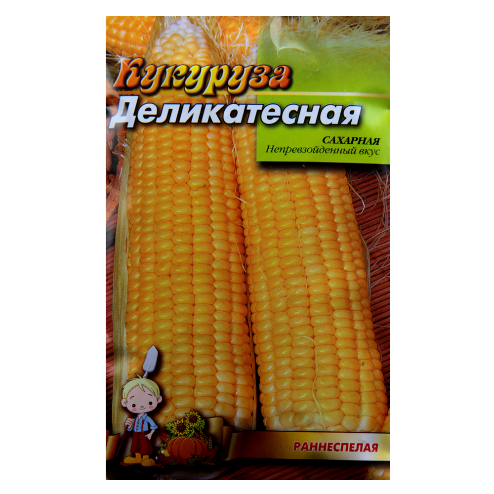 Насіння кукурудзи Делікатесна ранньостигла 30 г (22264)