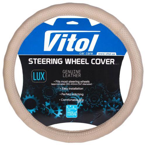 Чехол для руля 396 BG M БО перфорированная кожа Бежевый (2468680687)