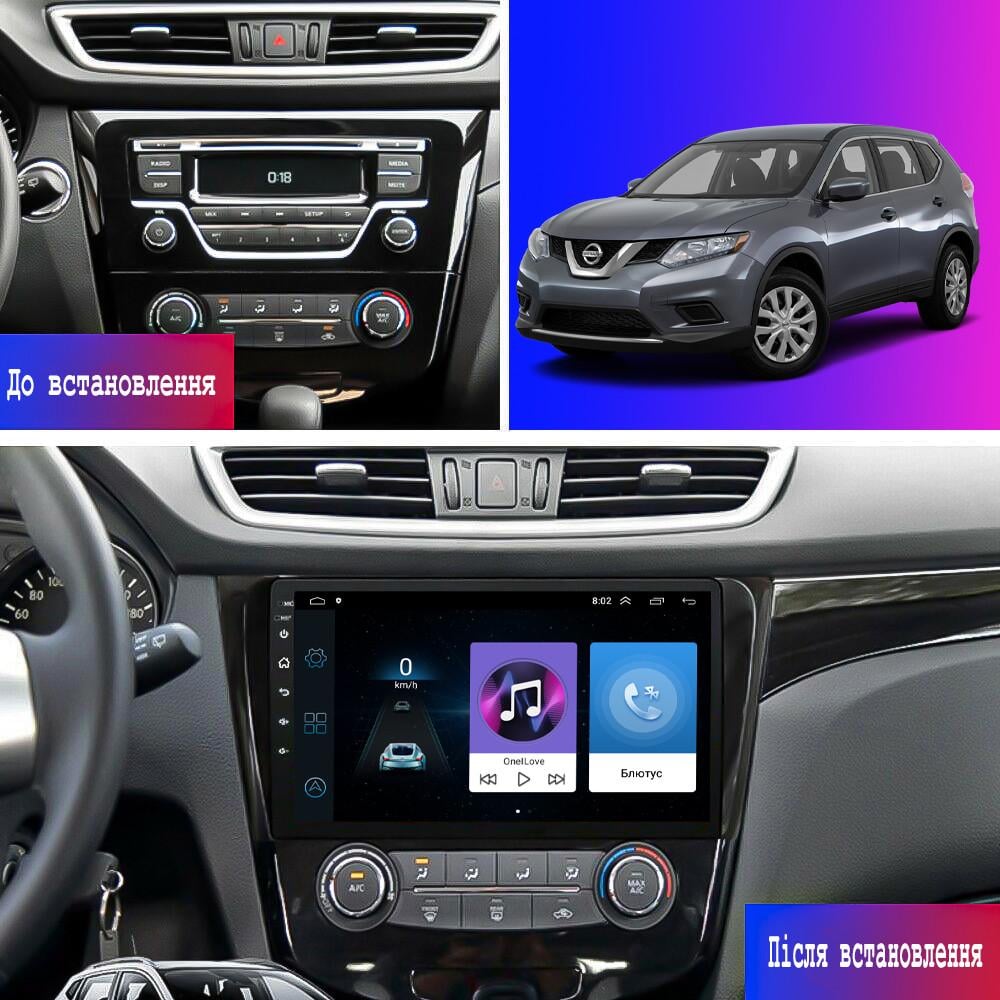 Автомагнітола штатна Lesko Base Wi-Fi Android GPS для Nissan Rogue II Рестайлінг 2016-2020 10" 2/32Gb (1577336713) - фото 4