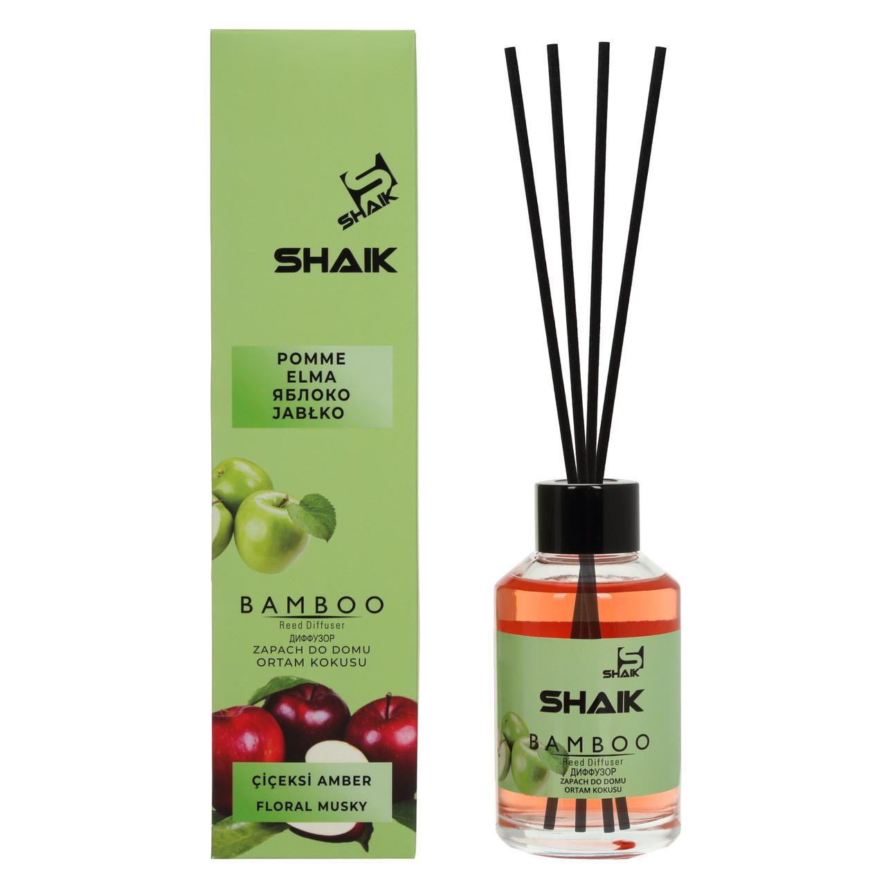 Аромадифузор TM Shaik Яблоко 115 мл