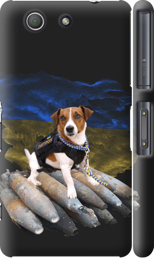 Чехол на Sony Xperia Z3 Compact D5803 Патрон (5320m-277-42517) Чехол на Sony Xperia Z3 Compact D5803 Патрон (5320m-277-42517)