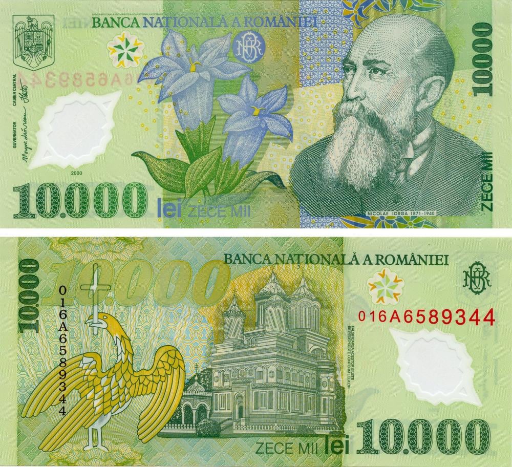 Коллекционная банкнота Румыния 10000 лей 2000 Полимер UNC P112 (Б15971)