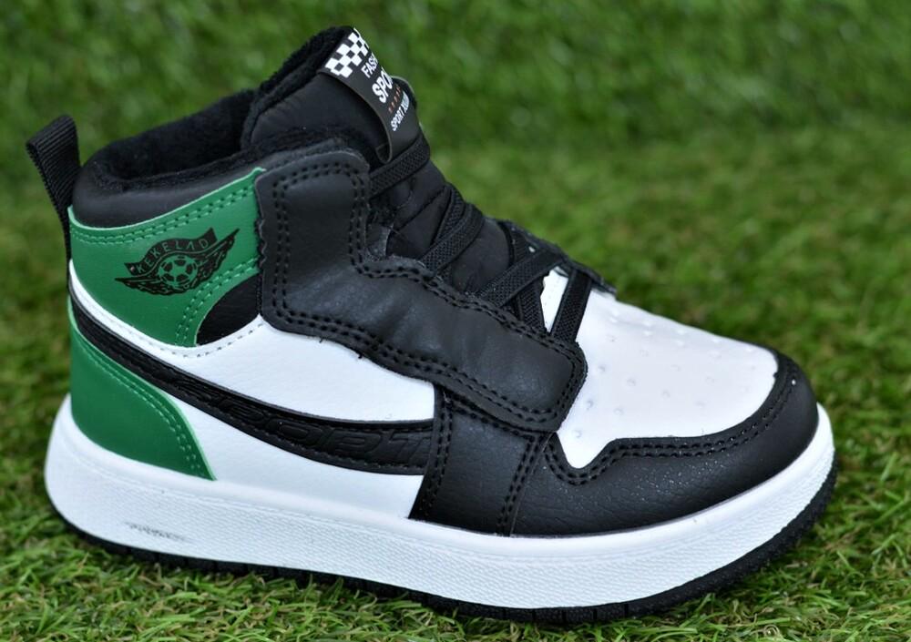 Кросівки високі хайтопи Jong Golf для хлопчика р. 29 Зелений (11117164)