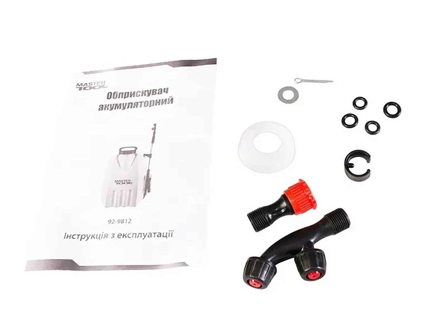 Обприскувач акумуляторний Mastertool Garden 92-9812 12 л 12V 8А (1418110951) - фото 2