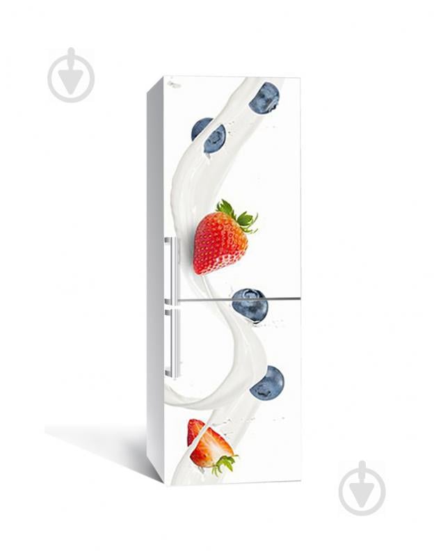 Наклейка на холодильник Zatarga «Ягоды в объятьях молока» 650х2000 мм виниловая 3Д наклейка декор на кухню