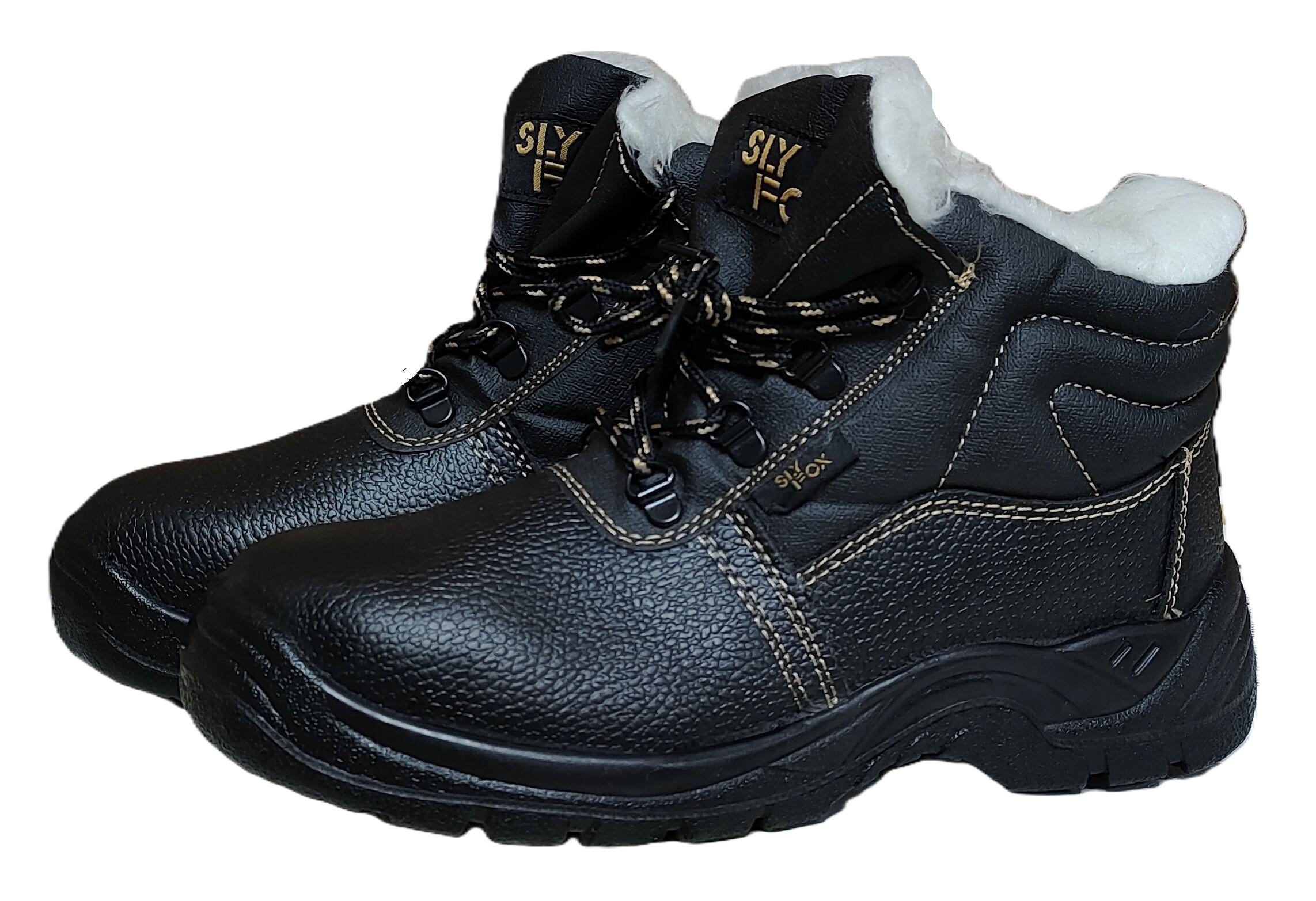 Ботинки рабочие теплые с металлическим подноском Reis OX-SLX-TO-SB р. 45 (184-282) - фото 2 Ботинки рабочие теплые с металлическим подноском Reis OX-SLX-TO-SB р. 45 (184-282) - фото 2