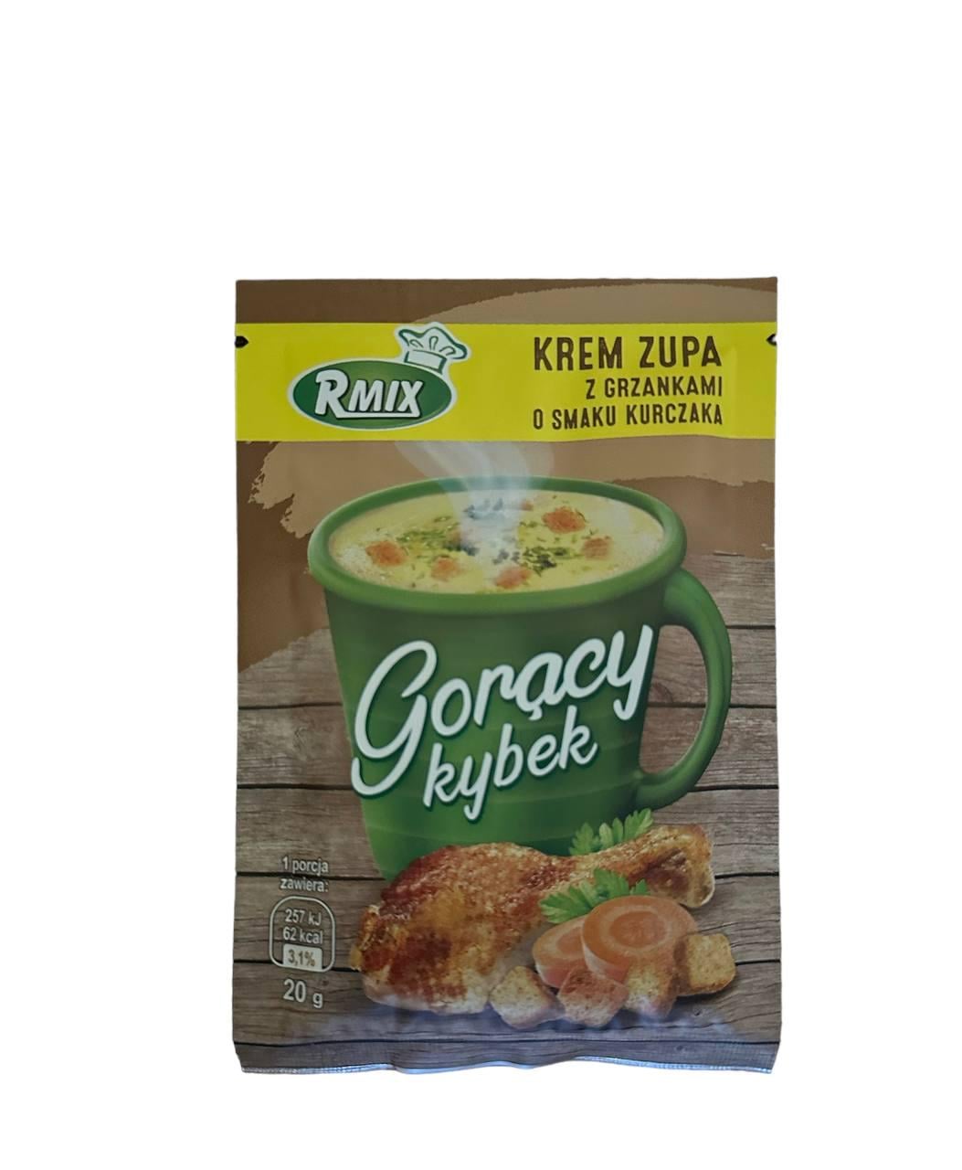 Крем-суп со вкусом курицы Rmix 20 г 20 шт.