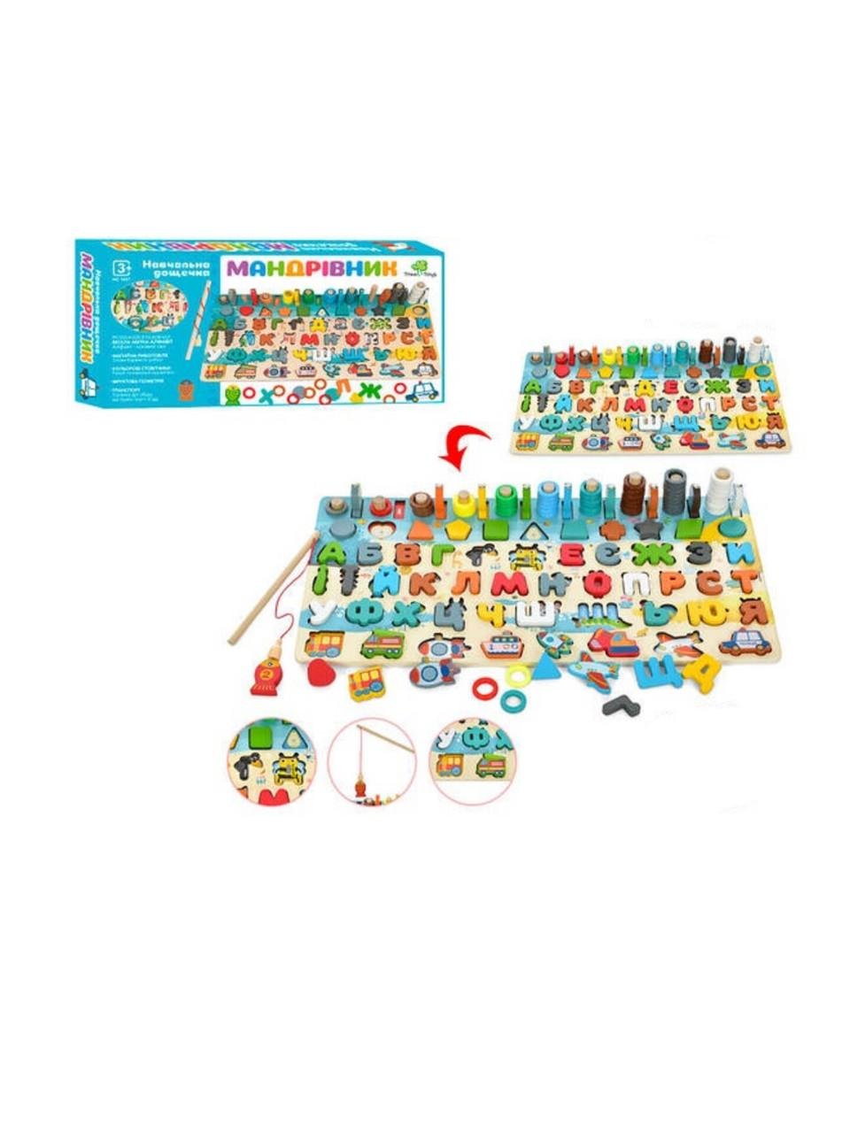 Навчальна дощечка TREE TOYS MD 1697 Мандрівник абетка/магнітна рибалка/вкладиші (2337) - фото 2 Навчальна дощечка TREE TOYS MD 1697 Мандрівник абетка/магнітна рибалка/вкладиші (2337) - фото 2