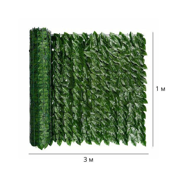 Штучна трава з імітацією справжнього листя 1x3 м (C00800) - фото 11