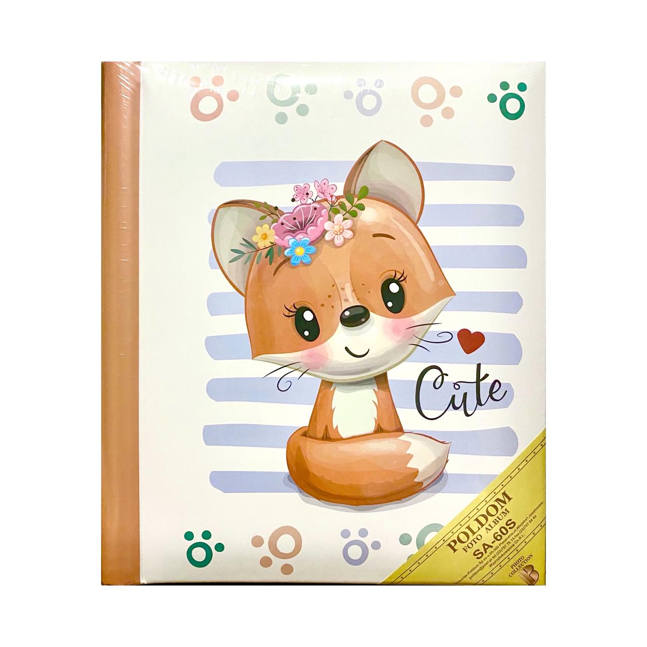 Фотоальбом Poldom Kaja 220x280/60 стр. (12800164)