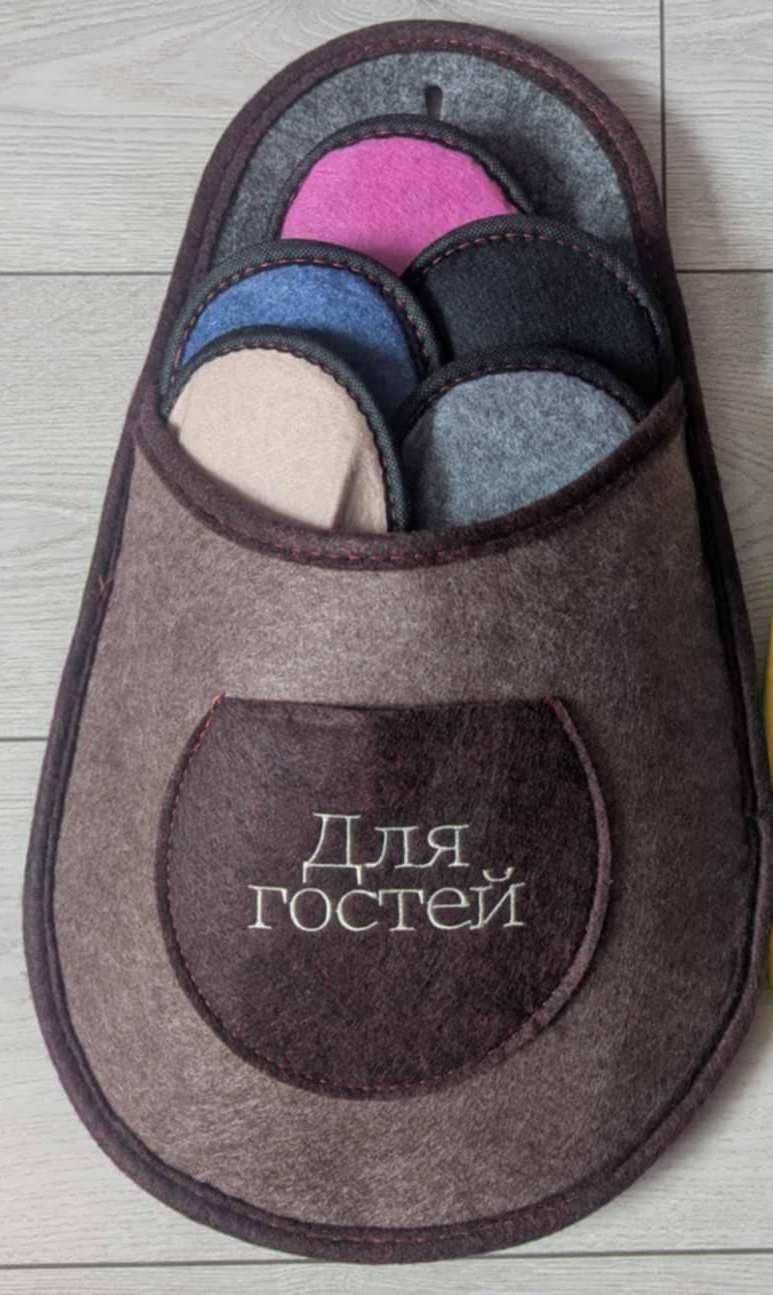 Набор гостевых тапочек 5в1 р. 39-43 (АН-1256)