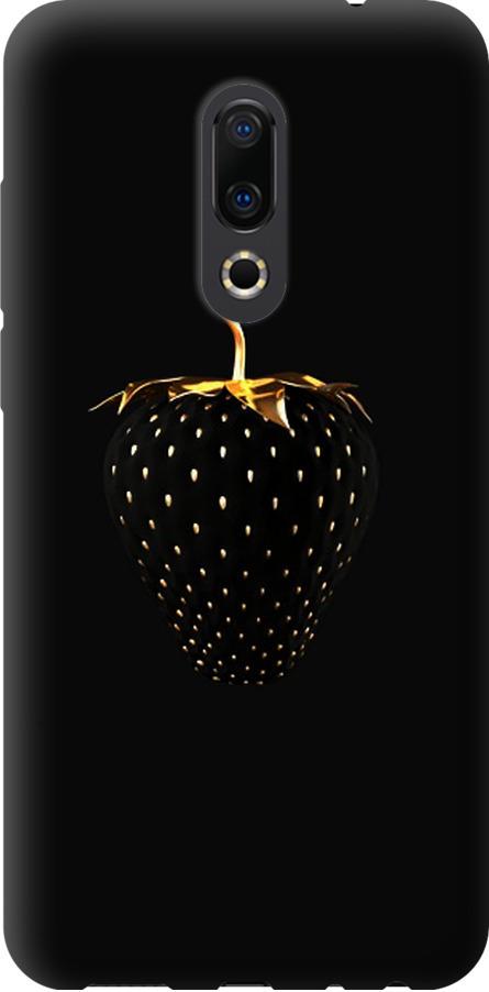 Чехол на Meizu 16th Черная клубника (3585u-1559-42517)