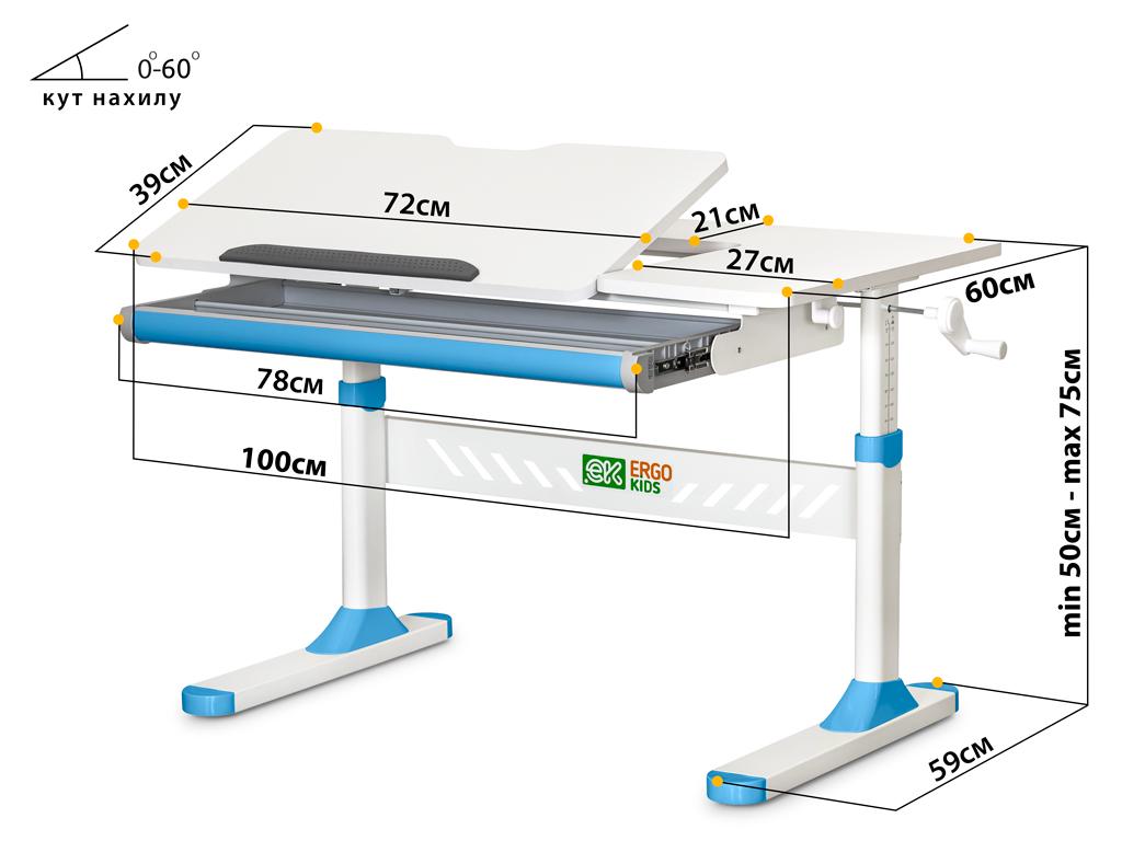 Парта детская школьная Ergokids TH-310 BD C-3 с тумбой Голубой (TH-310/BD C3_BLUE) - фото 4