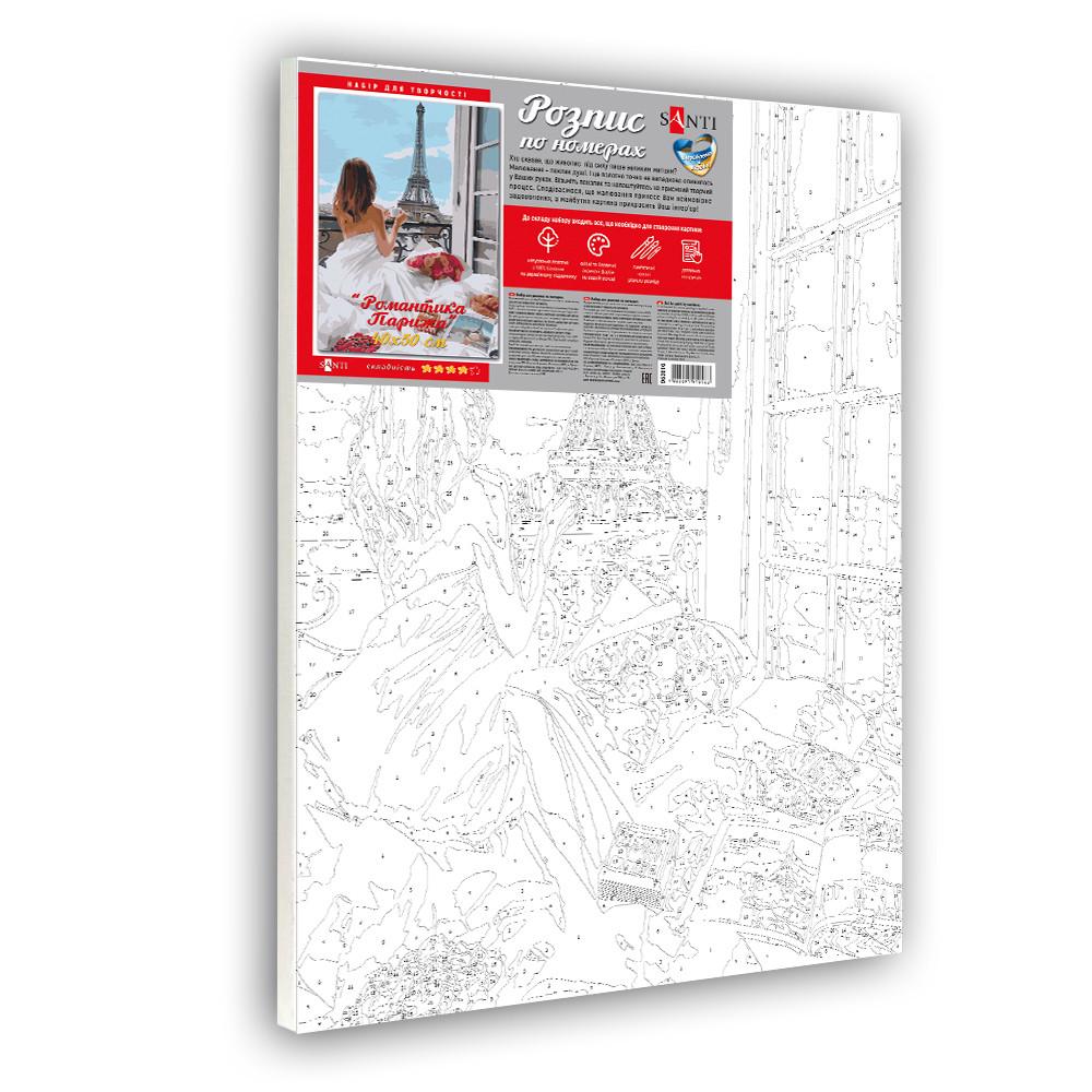 Картина по номерам Santi Романтика Парижа 40x50 см (953816) - фото 2 Картина по номерам Santi Романтика Парижа 40x50 см (953816) - фото 2