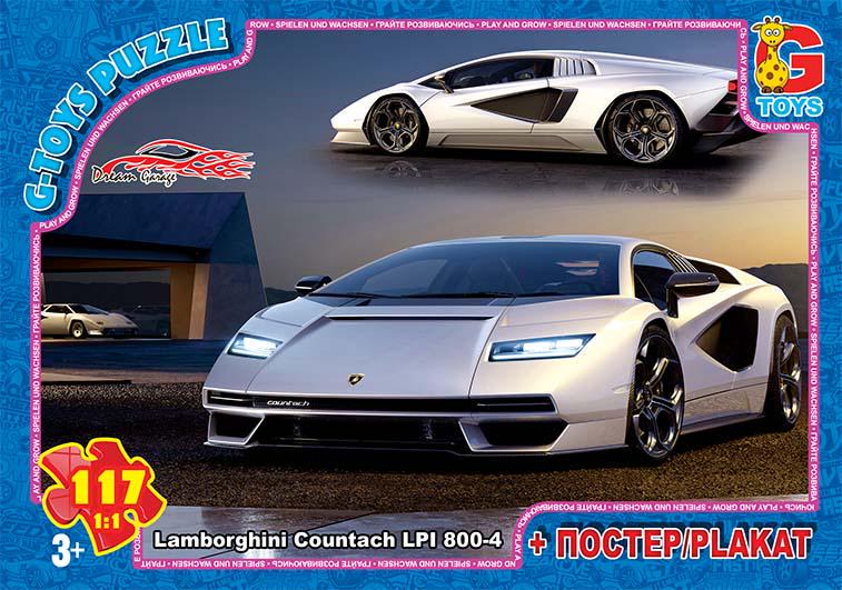 Пазли G-Toys із серії Dream Garage 117 ел. (MTT-186735)