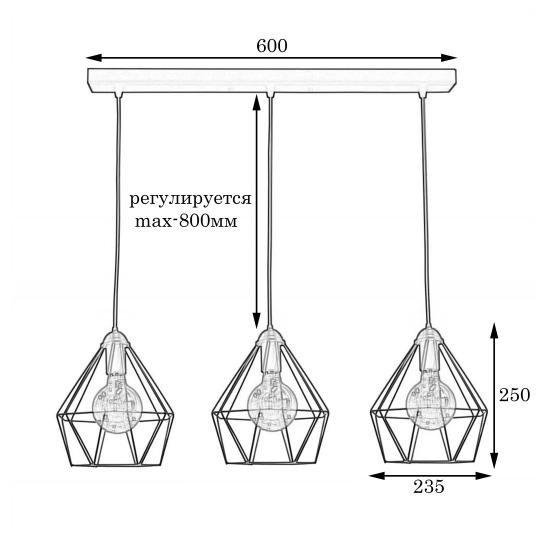 Подвесной светильник MSK Electric Sierra NL 0537-3 (615042) - фото 2 Подвесной светильник MSK Electric Sierra NL 0537-3 (615042) - фото 2