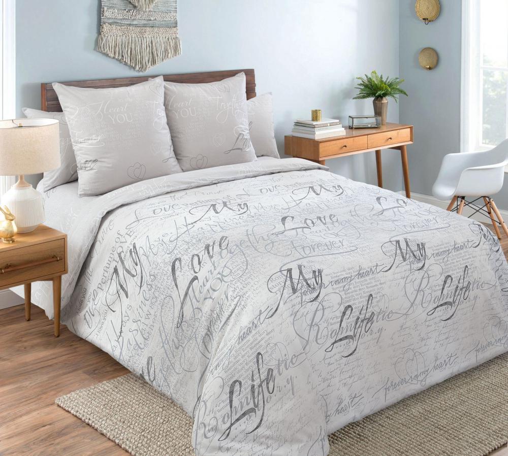 Комплект постельного белья Комфорт текстиль Перкаль Роман 145x215 см 50x70 см 2 шт. (КТ_pvu_4202_1_50x70)