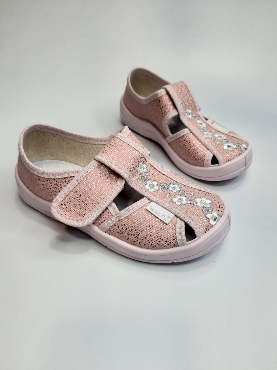 Тапочки для девочки Waldi текстильные р. 24 15,3 см Розовый (279-550)