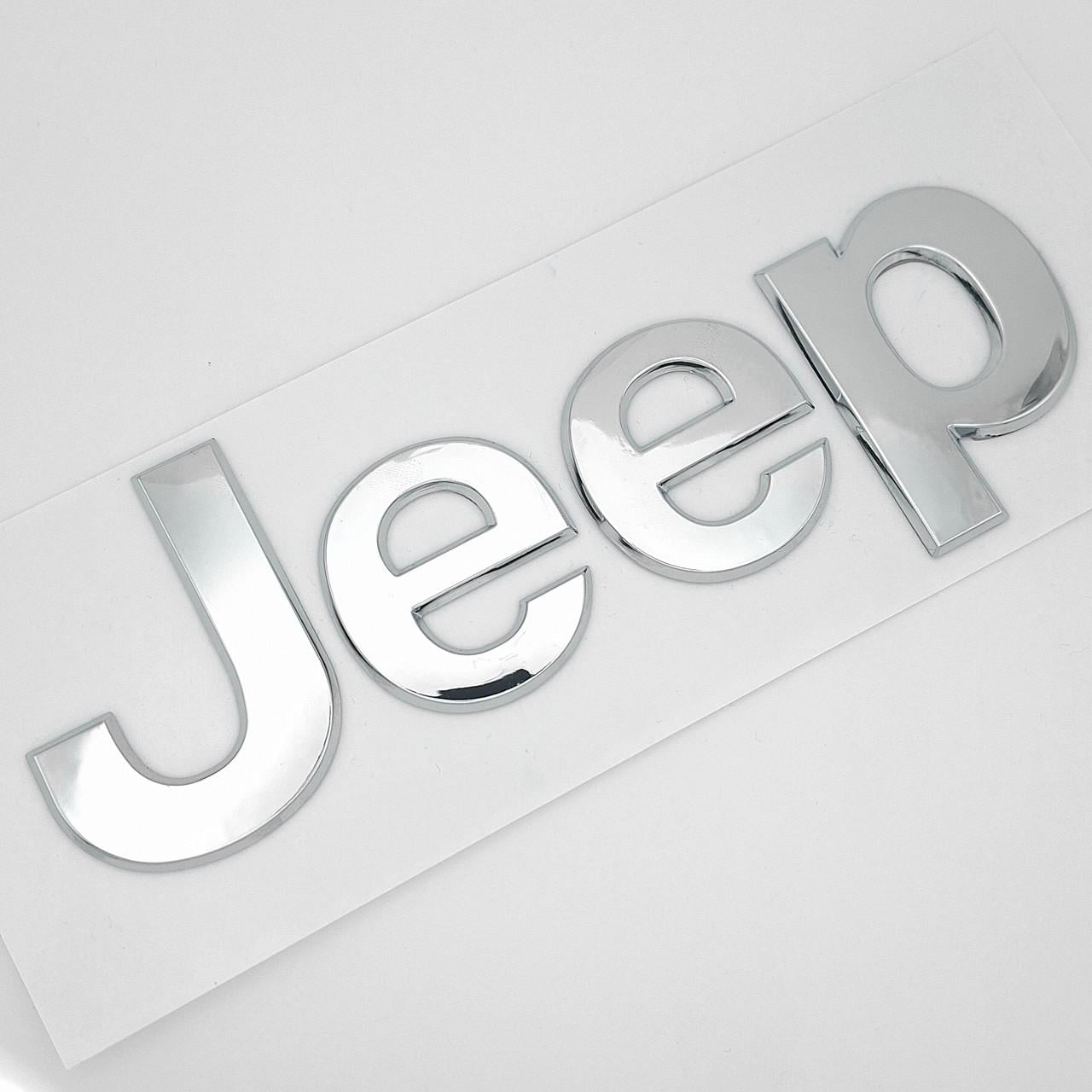 Эмблема надпись Jeep ABS 17х6,8 см Хром глянцевый (2871545501)
