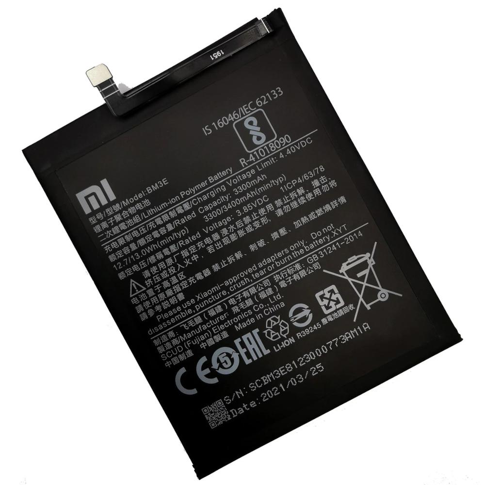 Батарея для Xiaomi BM3E Mi 8 3300 mAh