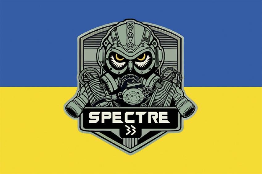 Прапор підрозділу Spectre 33 ГУР МО України 600х900 мм (31098805)