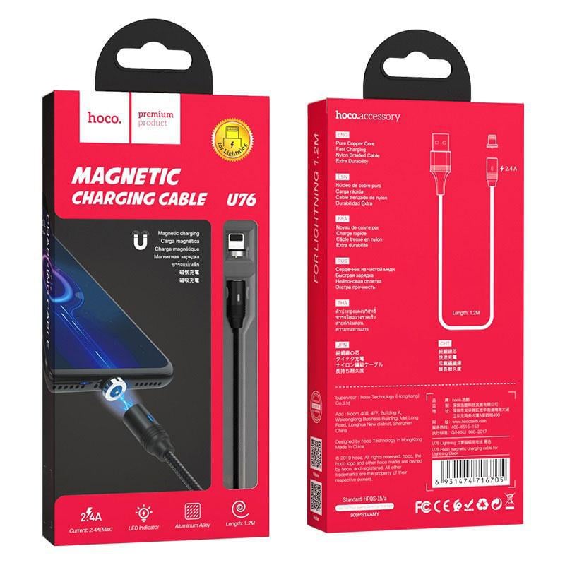 Кабель Hoco U76 Fresh magnetic charging cable for Lightning Black (1635519003) - фото 2