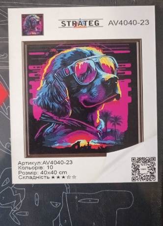 Картина по номерам Strateg Яркая собачка в солнцезащитных очках Черный холст 40х40 см (AV4040-23) - фото 2