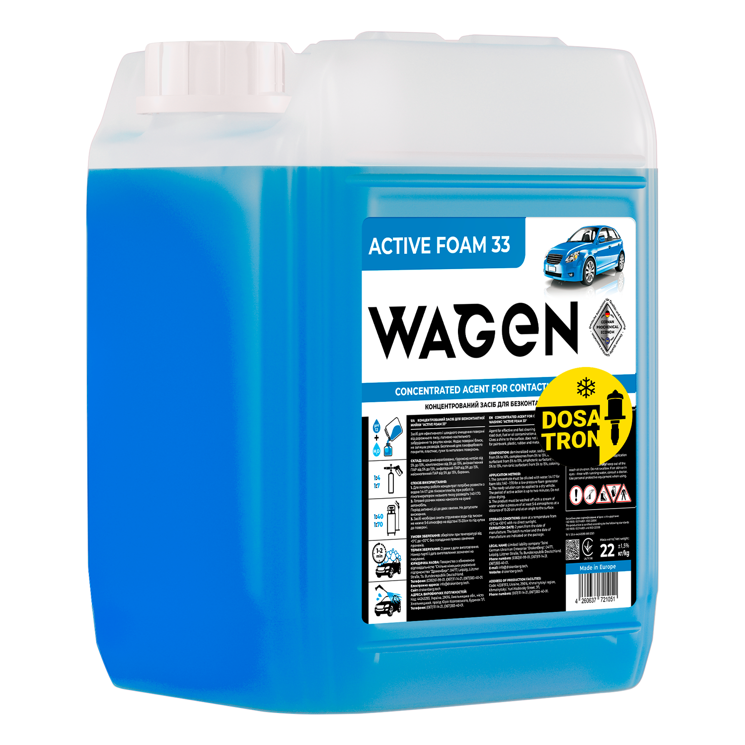 Активна піна WAGEN Active Foam 33 Dozatron 22 кг (WAG-AF33-DZ-22)