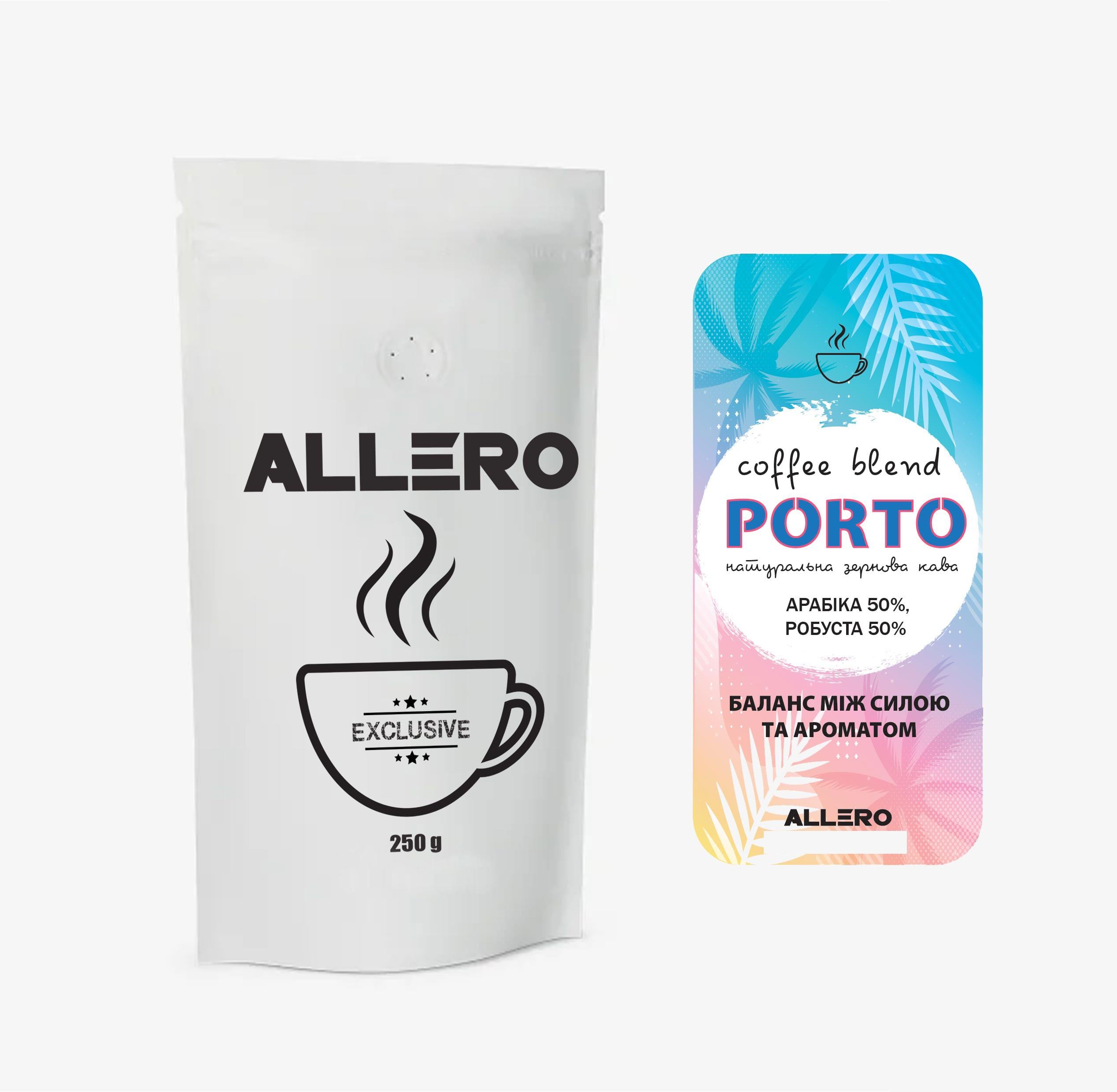 Кава Порто бленд арабіка 50%/робуста 50% 250 г (0005051-0)
