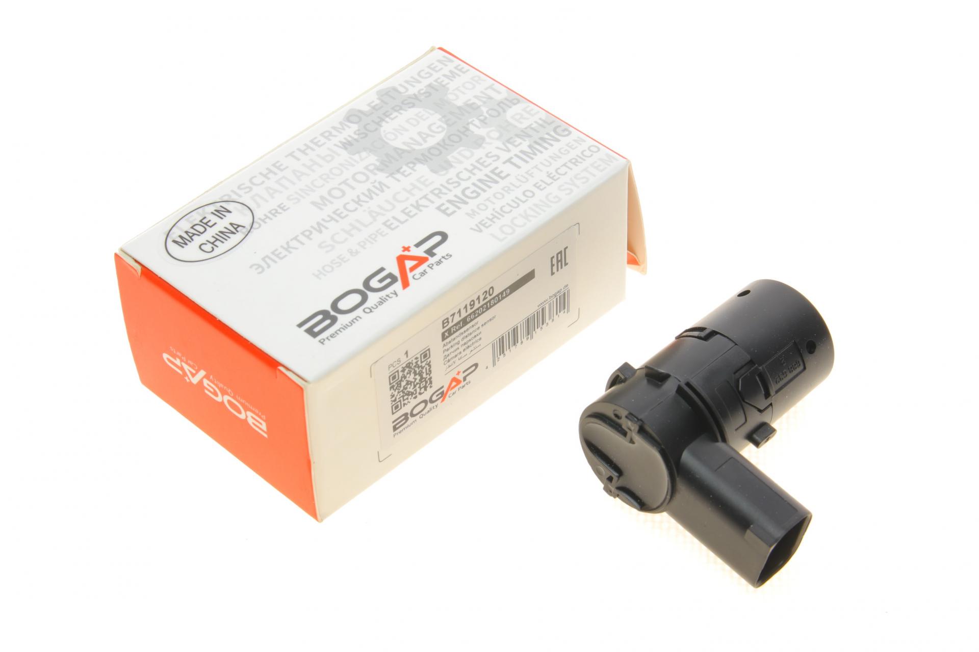 Датчик BOGAP парковки BMW 5 E39/E60/6 E63/E64 98-10 (B7119120) Датчик BOGAP парковки BMW 5 E39/E60/6 E63/E64 98-10 (B7119120)