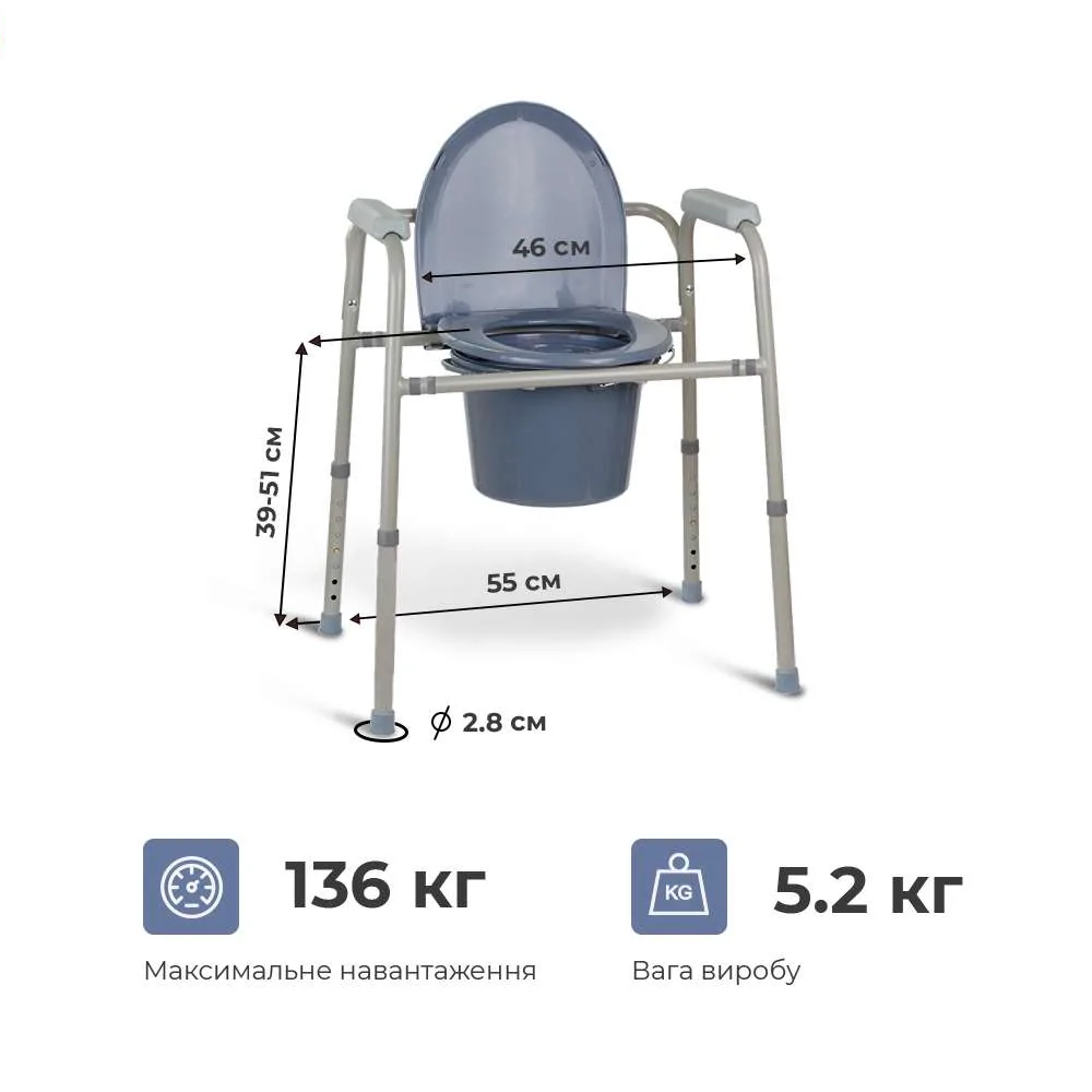 Стул-туалет стальной разборной с санитарной емкостью OSD-BL710112 - фото 5 Стул-туалет стальной разборной с санитарной емкостью OSD-BL710112 - фото 5