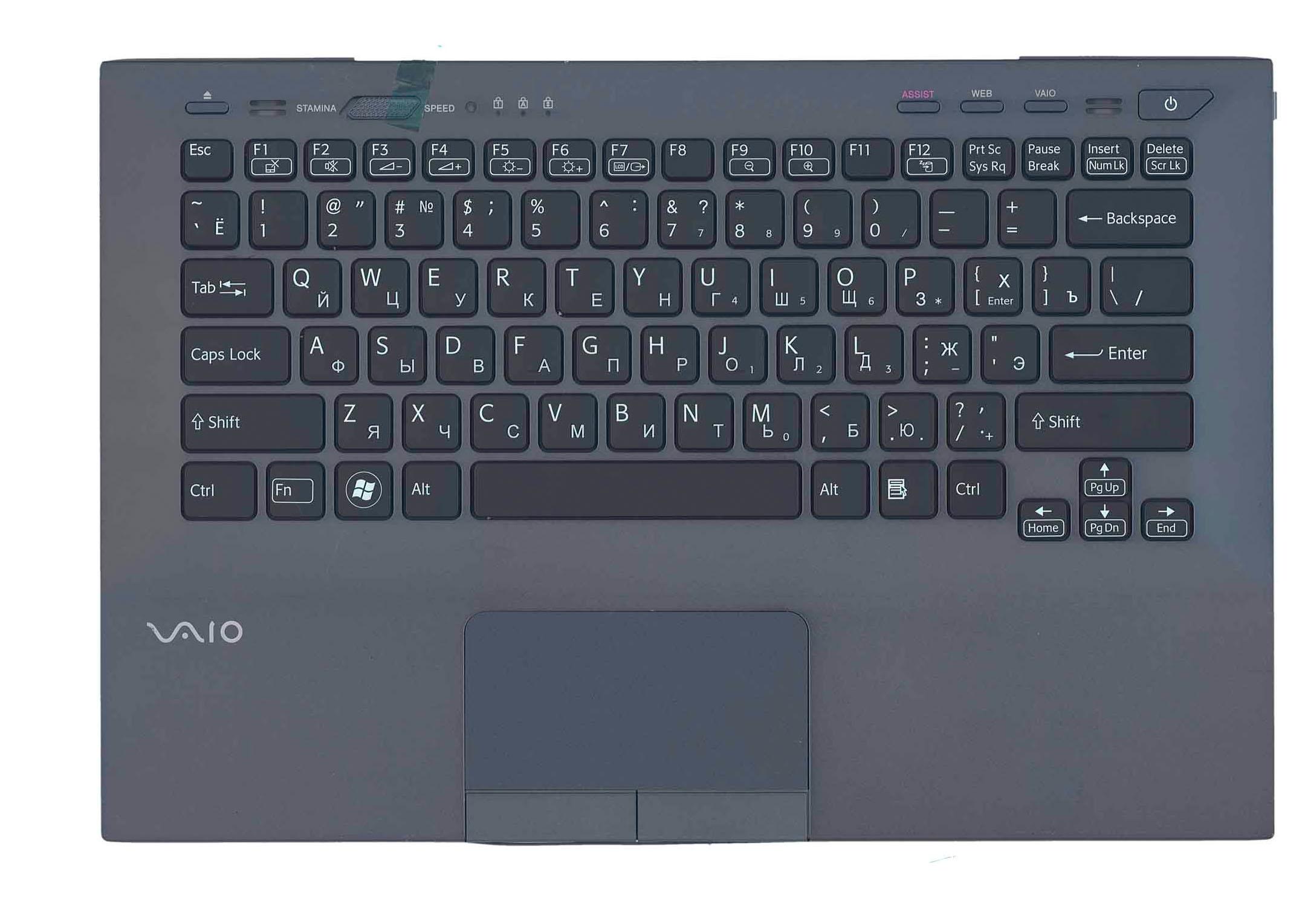 Клавіатура для ноутбука Sony Vaio VPC-SB Gray TopCase Black