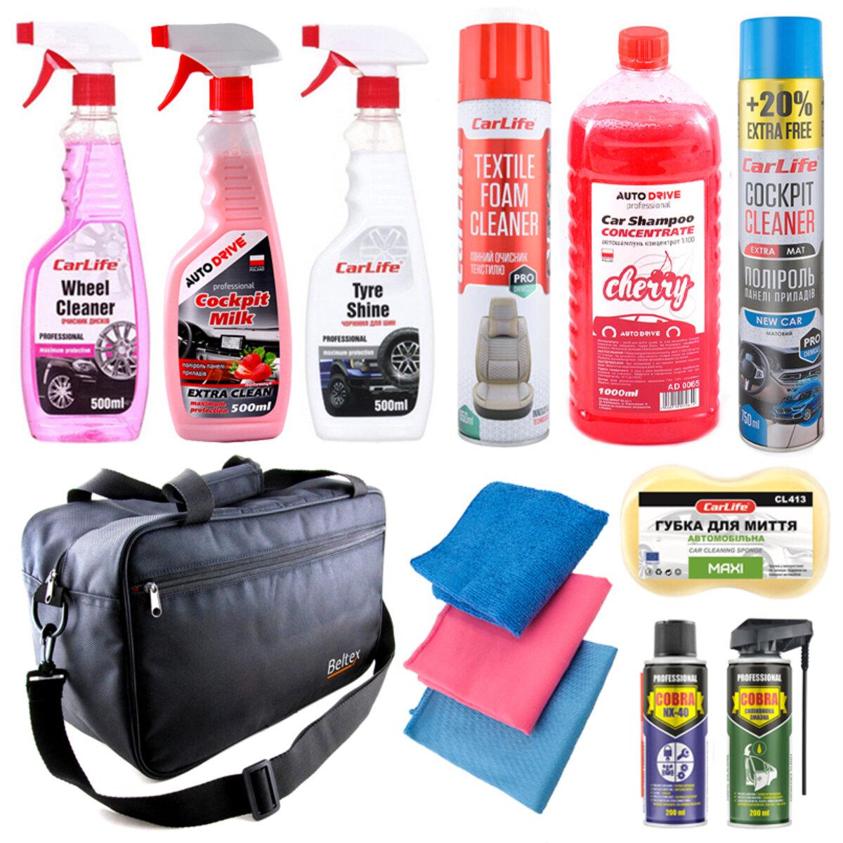 Набор по уходу за авто и органайзер Beltex