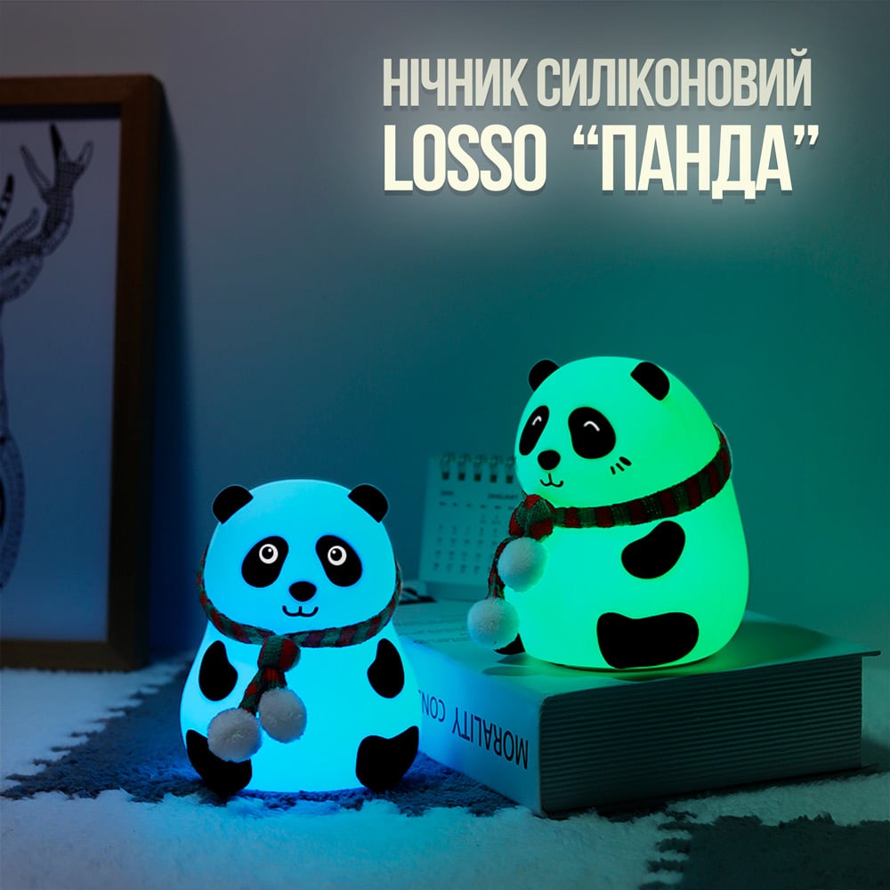 Ночник Losso LJC-142-А Панда Открытые глаза силиконовый (248444101) - фото 5