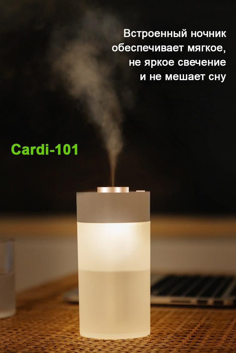 Увлажнитель воздуха портативный Cardi-101 USB с ночником Розовый (BP3s) - фото 14 Увлажнитель воздуха портативный Cardi-101 USB с ночником Розовый (BP3s) - фото 14