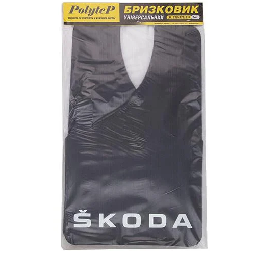 Брызговики Sport Master SKODA универсальные резиновые 2 шт. XL 230x375 мм (00000061644)