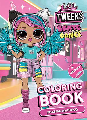 Раскраска со стикерами Skate Dance Tweens 21х29 см 16 страниц (3070842607)