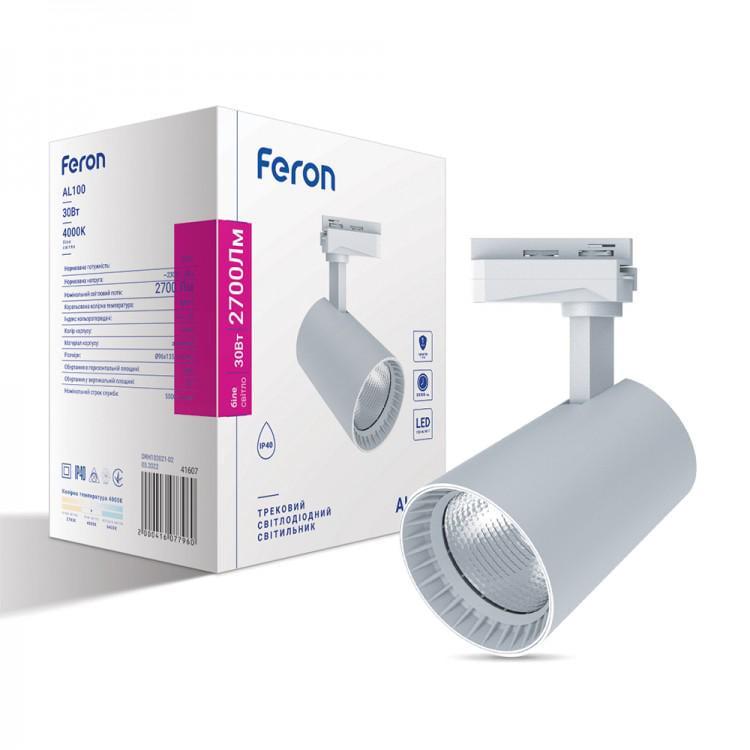 Світильник трековий світлодіодний Feron AL100 COB 30W 4000K 35° IP40 Білий (27729546)