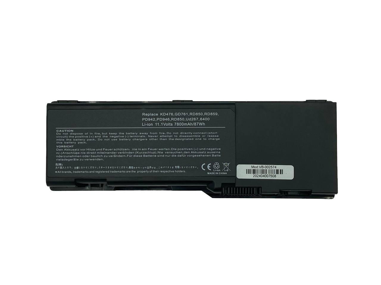 Аккумулятор для ноутбука Dell GD761 Inspiron 6400 11,1V 7800 mAh (002574)