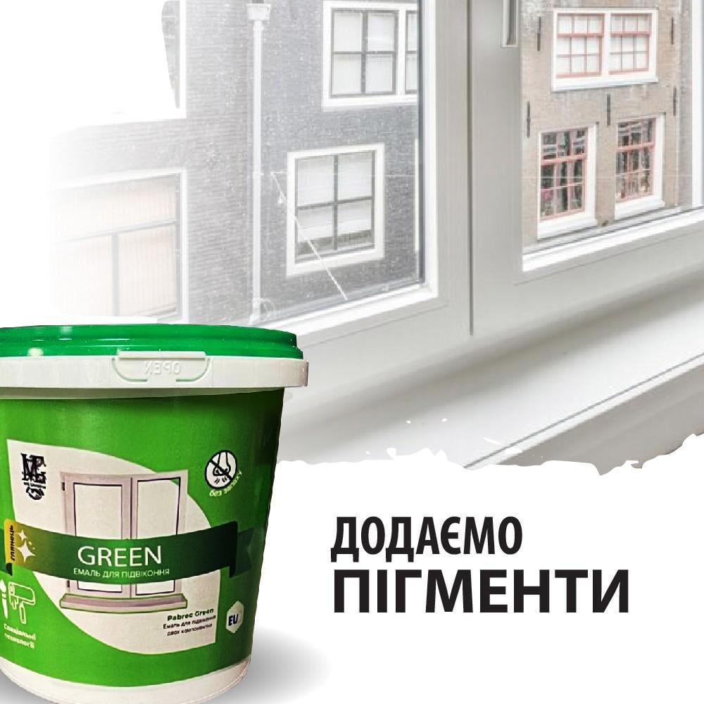 Фарба епоксидна для бетонних та пластикових підвіконь - фото 4 Фарба епоксидна для бетонних та пластикових підвіконь - фото 4