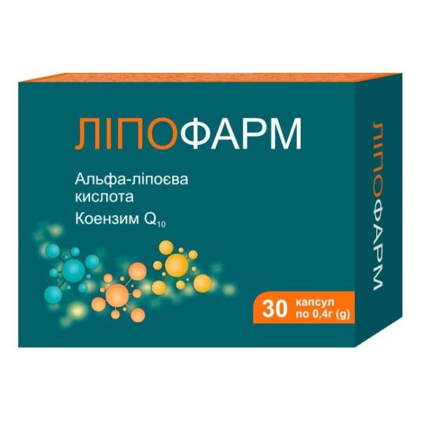 Антиоксидант Farmakom Липофарм Коэнзим Q10 Альфа-липоевая кислота 30 капс. (000027443)