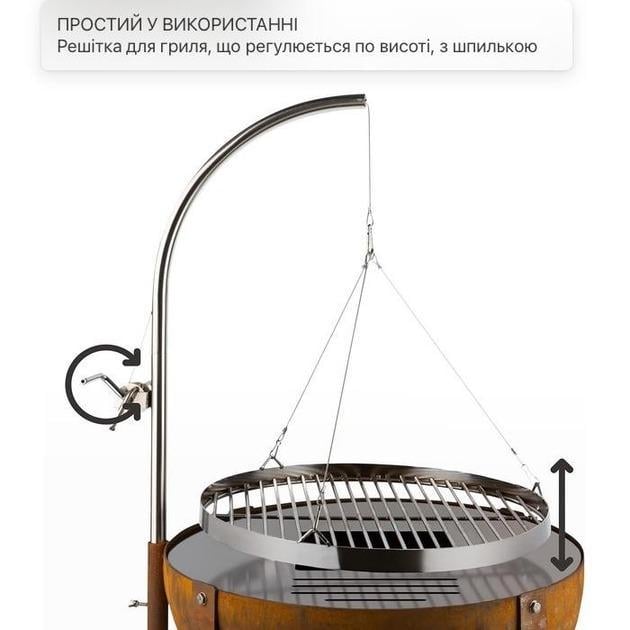 Гриль мангал Blumfeldt Fire Globe (10035510) - фото 5