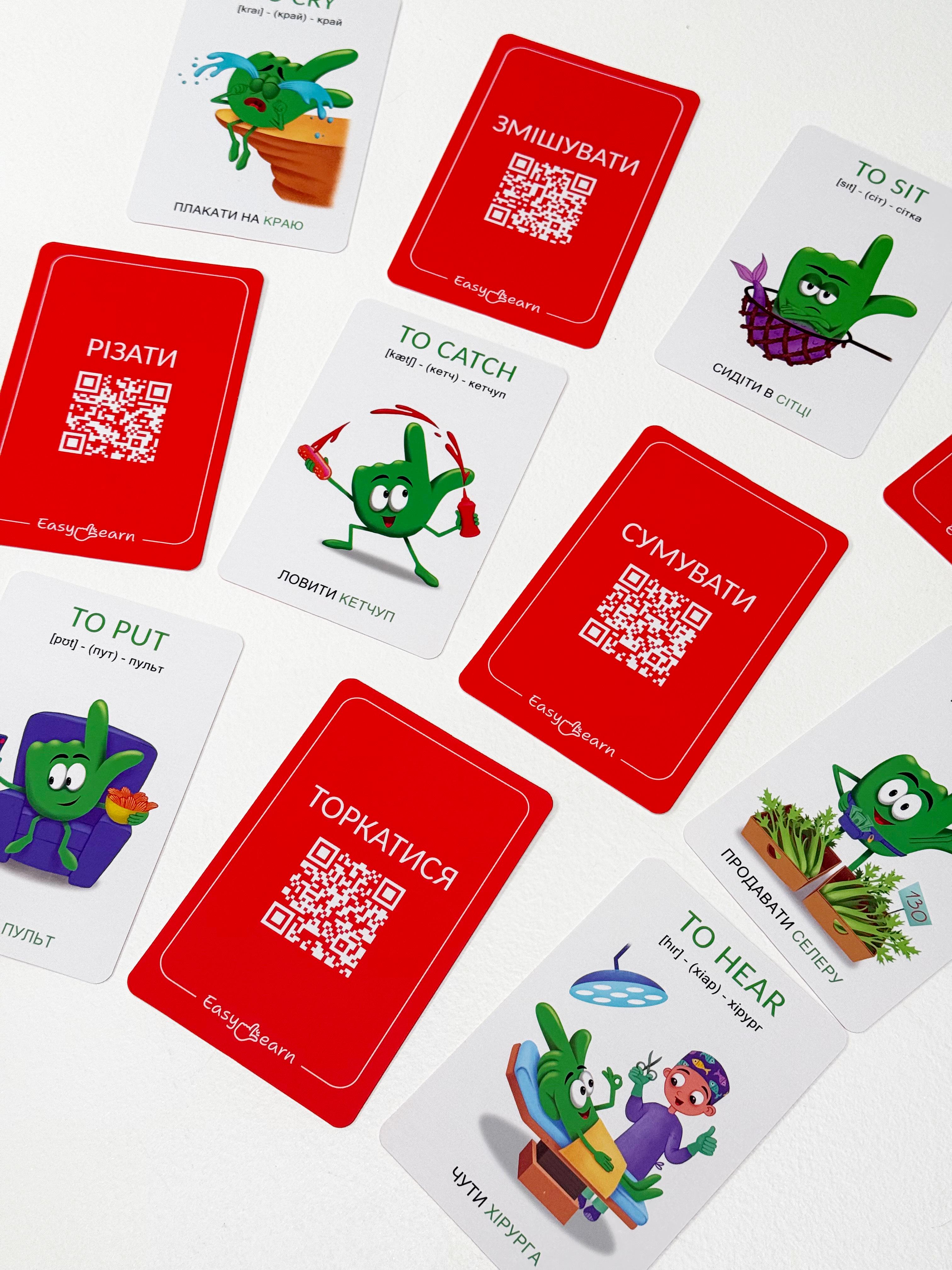 Мнемокарты EasyLearn Выпуск 5 Глаголы (EL-V1) - фото 28 Мнемокарты EasyLearn Выпуск 5 Глаголы (EL-V1) - фото 28