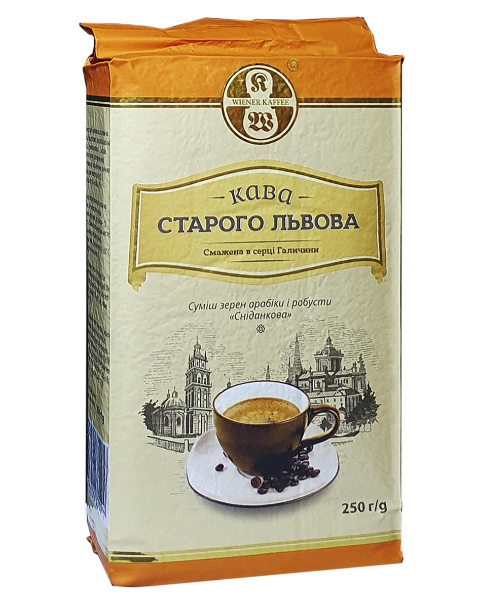 Кава Кава Старого Львова Завтрачная молотая 250 г (54356)