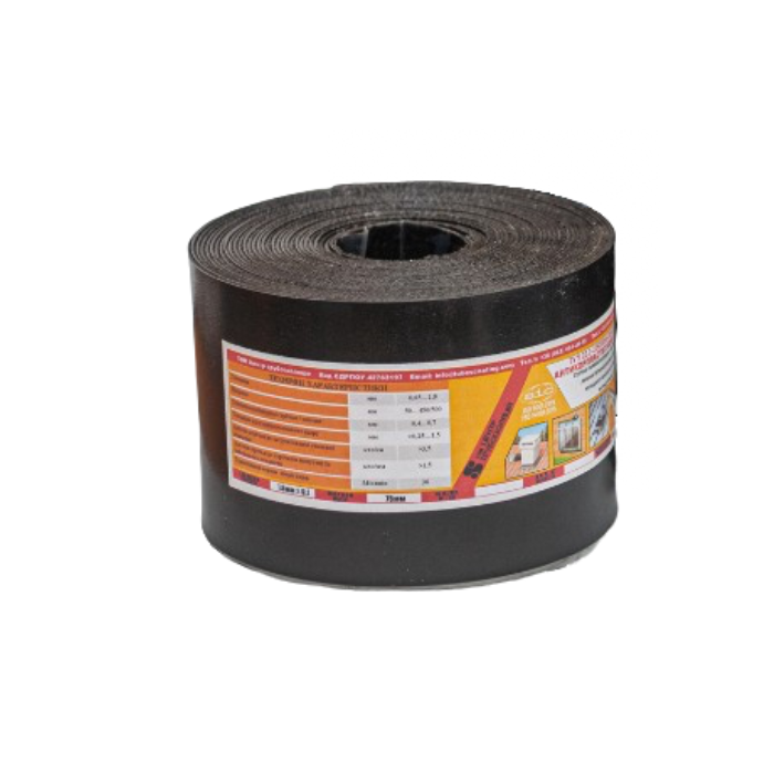 Бітумно-полімерна стрічка з термоплавким підшаром 200 мм 10 м (SB0007)