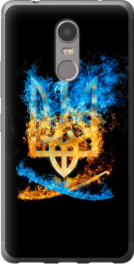 Чехол на Lenovo K6 Note Герб (1635t-453-42517) Чехол на Lenovo K6 Note Герб (1635t-453-42517)