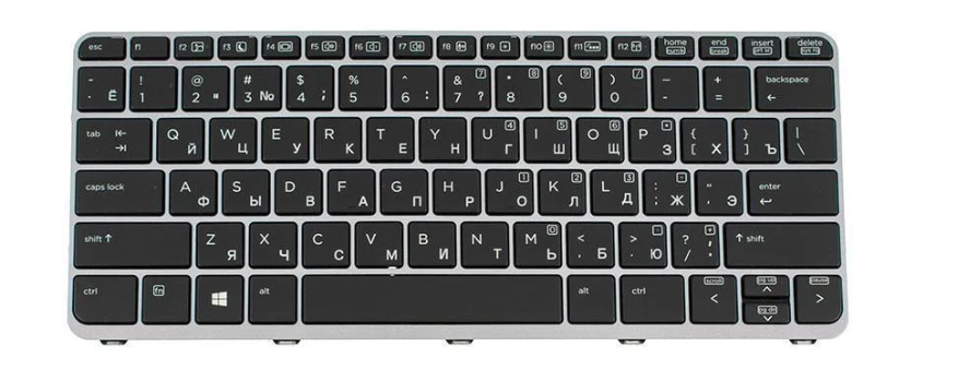 Клавіатура для ноутбука HP EliteBook 1030 G1 (178781)