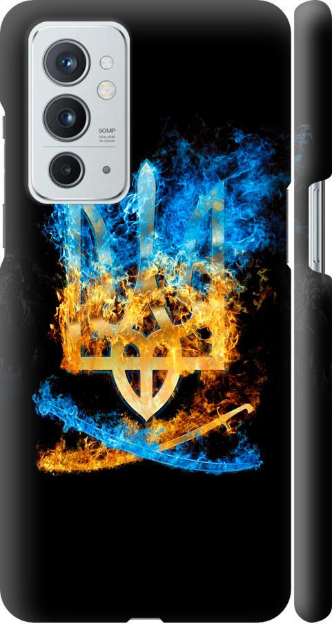 Чехол на OnePlus 9RT Герб (1635m-2520-42517)